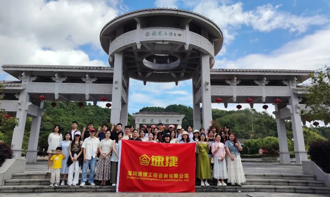 2025旅游季启动丨前行无止境，一起向未来！