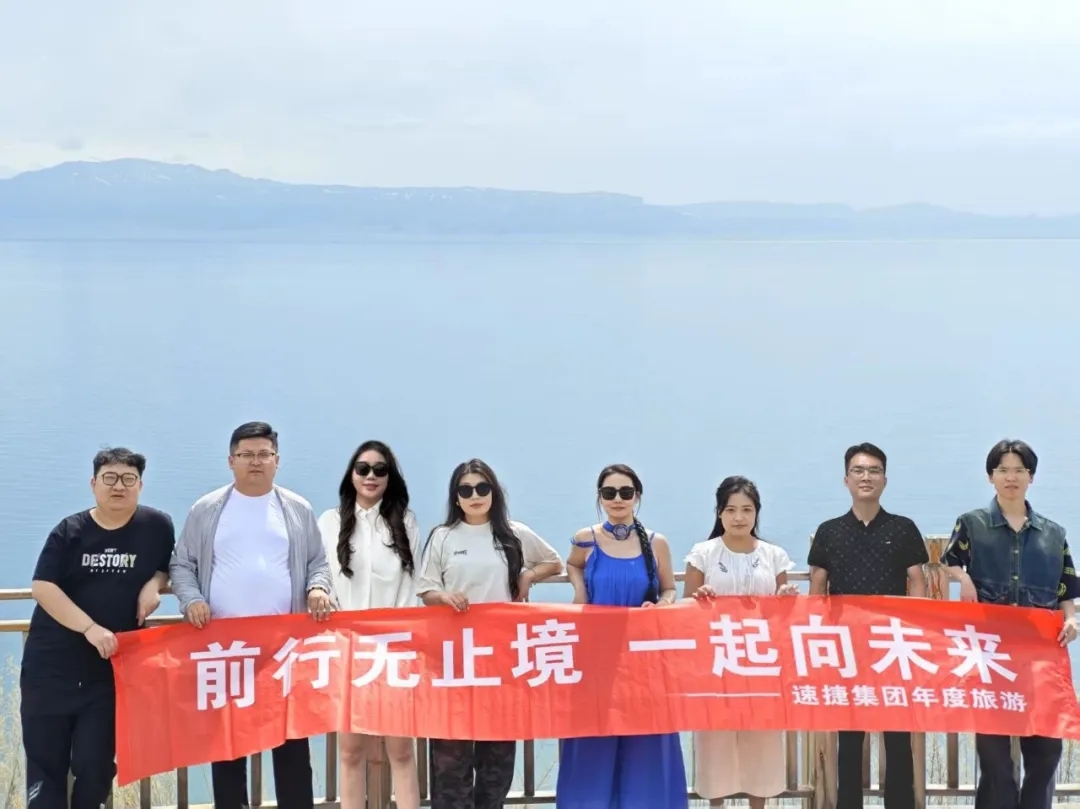 工作作风丨今日事今日毕，言必行行必果